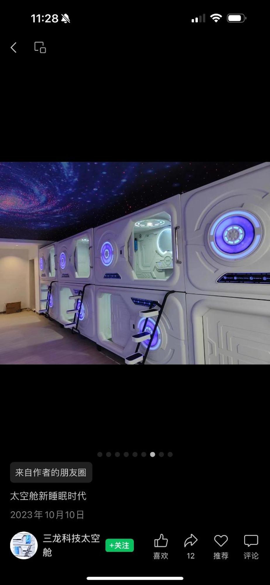 Just Hostel Capsules Alicante Exterior photo